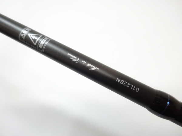 ブルートレック ＤＢＴＣ－６６ＭＬ－Ｓ・ＭＩＤＳＰ